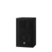 Yamaha CHR10 2-Way Loudspeaker