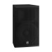 Yamaha DHR15 Powered Loudspeaker