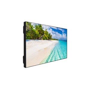 Vestel WY55B-2H 55" 0.9mm FHD 500nit VideoWall